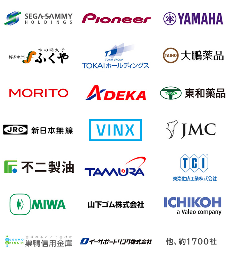hl01_clientlogo_750x840 hl01_clientlogo_750x840