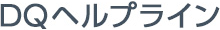 hl01_logo