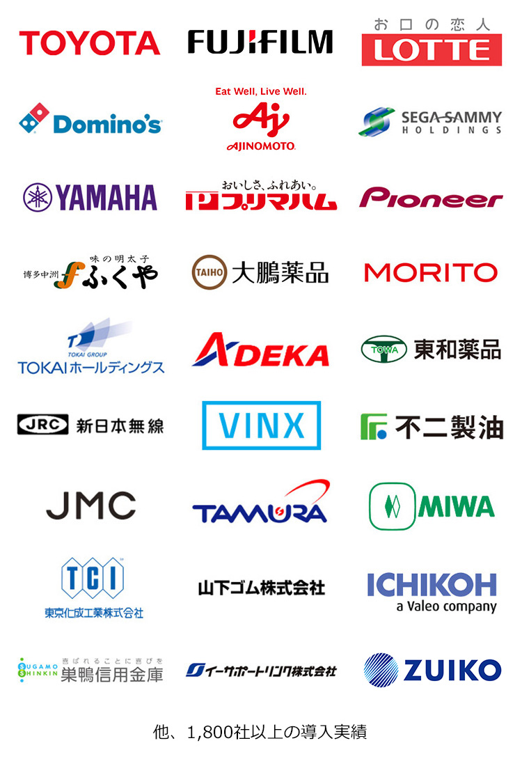 hl01_clientlogo_750x840_4