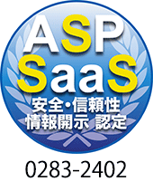 ASPSaaS_logo_small